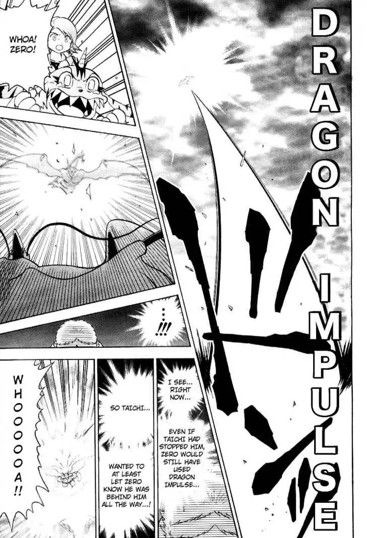 Digimon Adventure V-Tamer 01 Chapter 53 20